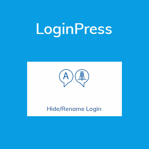 res_img_1746908907_3c1266bd_loginpress-hide-rename-login.jpg